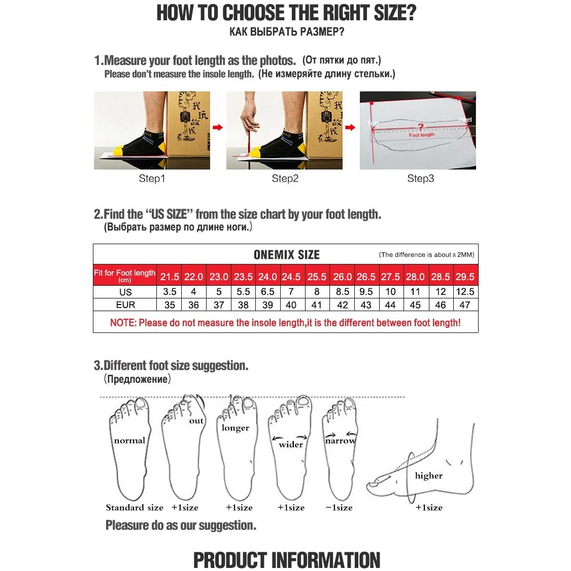 Damping Male Athletic Shoes